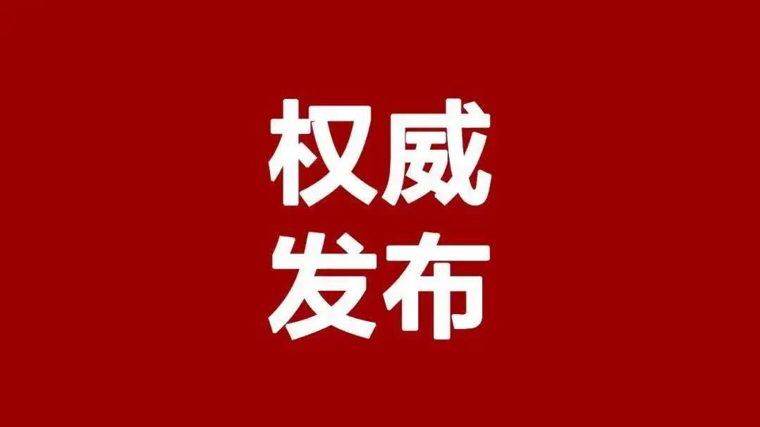 当日住院，当日出院 | 临沂市人民医院冠脉介入日间手术获好评