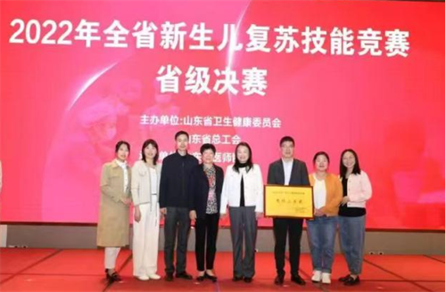 喜报！临沂市人民医院获批省级危重新生儿救治中心