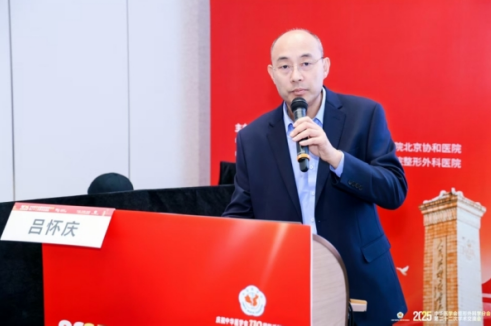 临沂市人民医院功能性鼻整形术：为鼻畸形患者重塑呼吸与自信