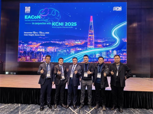 临沂市人民医院专家国际舞台发强音 彰显临沂脑血管病医疗硬实力